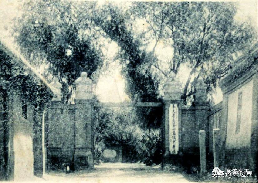 沈阳市第一中学全称,原沈阳第一师范学校历史