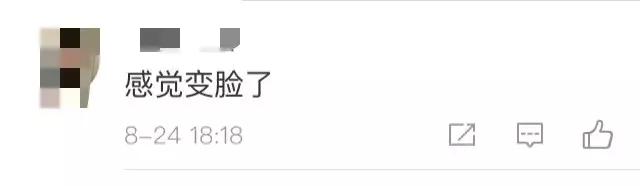 柯震东现状如何直播,柯震东最近新剧曝了吗