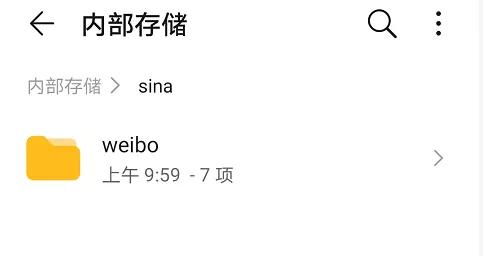 微博上的视频，不用工具，如何才能保存到本地？