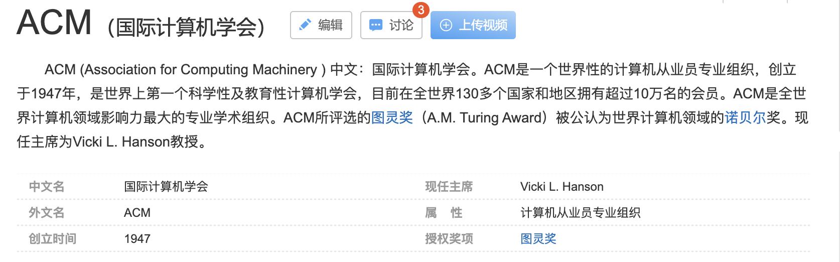给在上大学计算机专业朋友的忠告,给计算机专业学生大学4年的建议