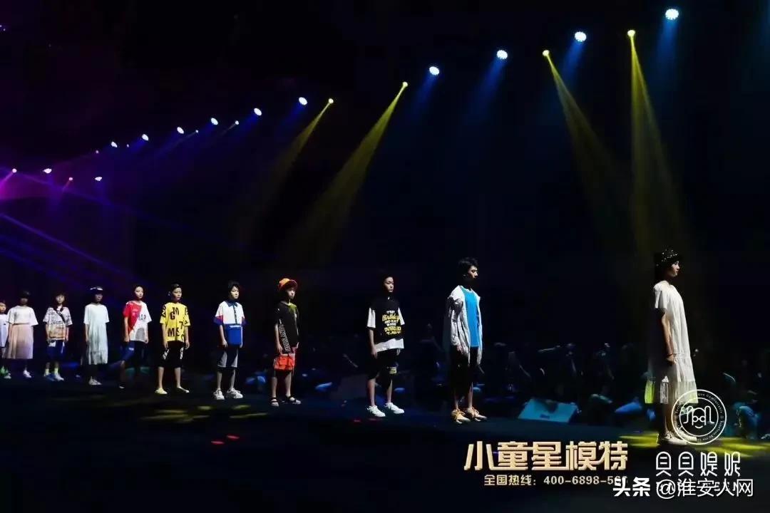 淮安这帮小孩要火~免费报名中