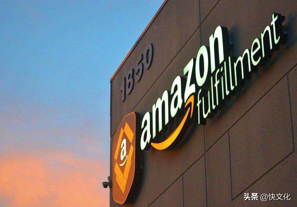 拼多多电商四大巨头,曾经的跨境电商巨头