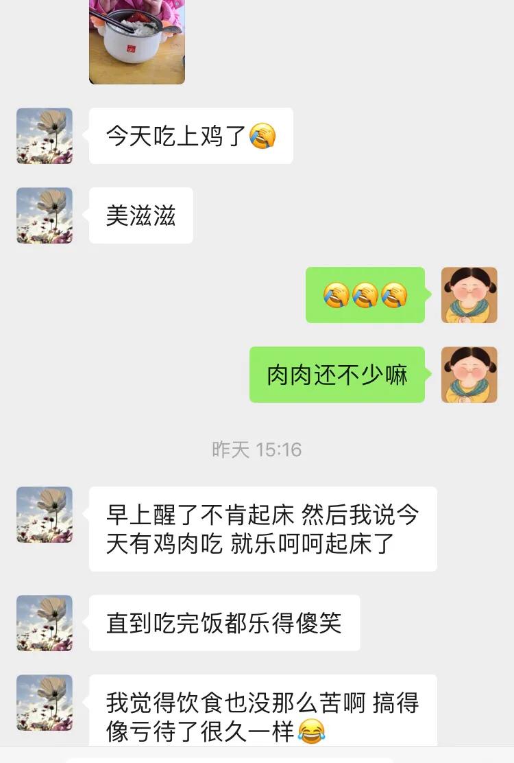 比监狱、“恐怖游轮”更让人沮丧的，是拿不到工资了