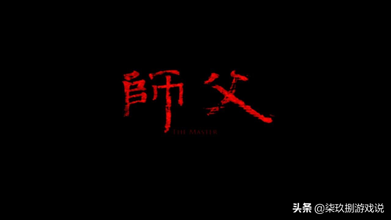 轩辕剑外传大宇双剑,轩辕剑手游大宇双剑