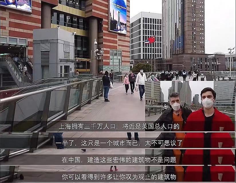 看了在华英国人的视频才知道：我们的理所当然，是他们的不可思议