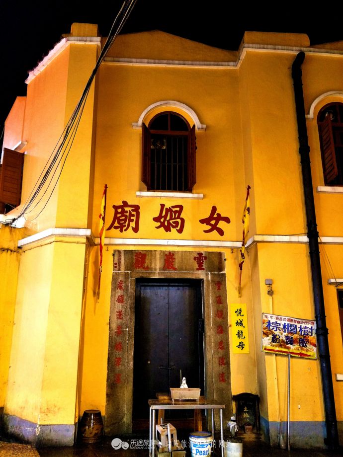 世界四大赌城之一澳门,世界四大赌城有什么好玩的