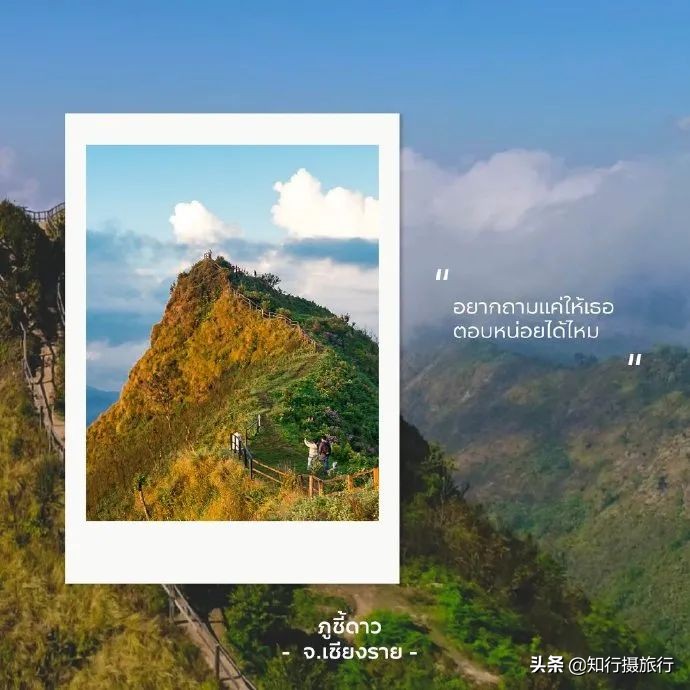 泰国旅游宣传片2021视频,泰国旅游新宣传片