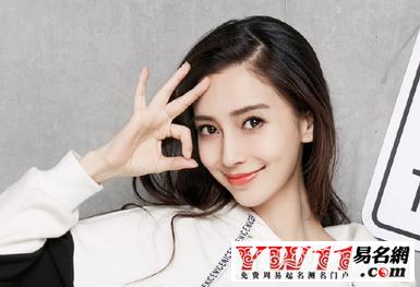 搞笑又好玩的游戏名字真人版,搞笑游戏id名字大全集