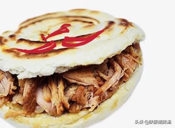 肉夹馍排名第一名是哪家,肉夹馍哪家强