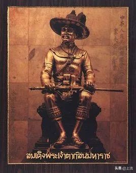 潮汕人一学就会的泰语,潮汕人泰语