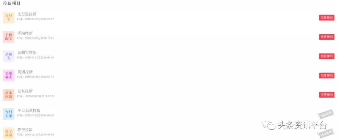 从非信不可到中捷无忧,北京豪钥为何身陷投诉风波