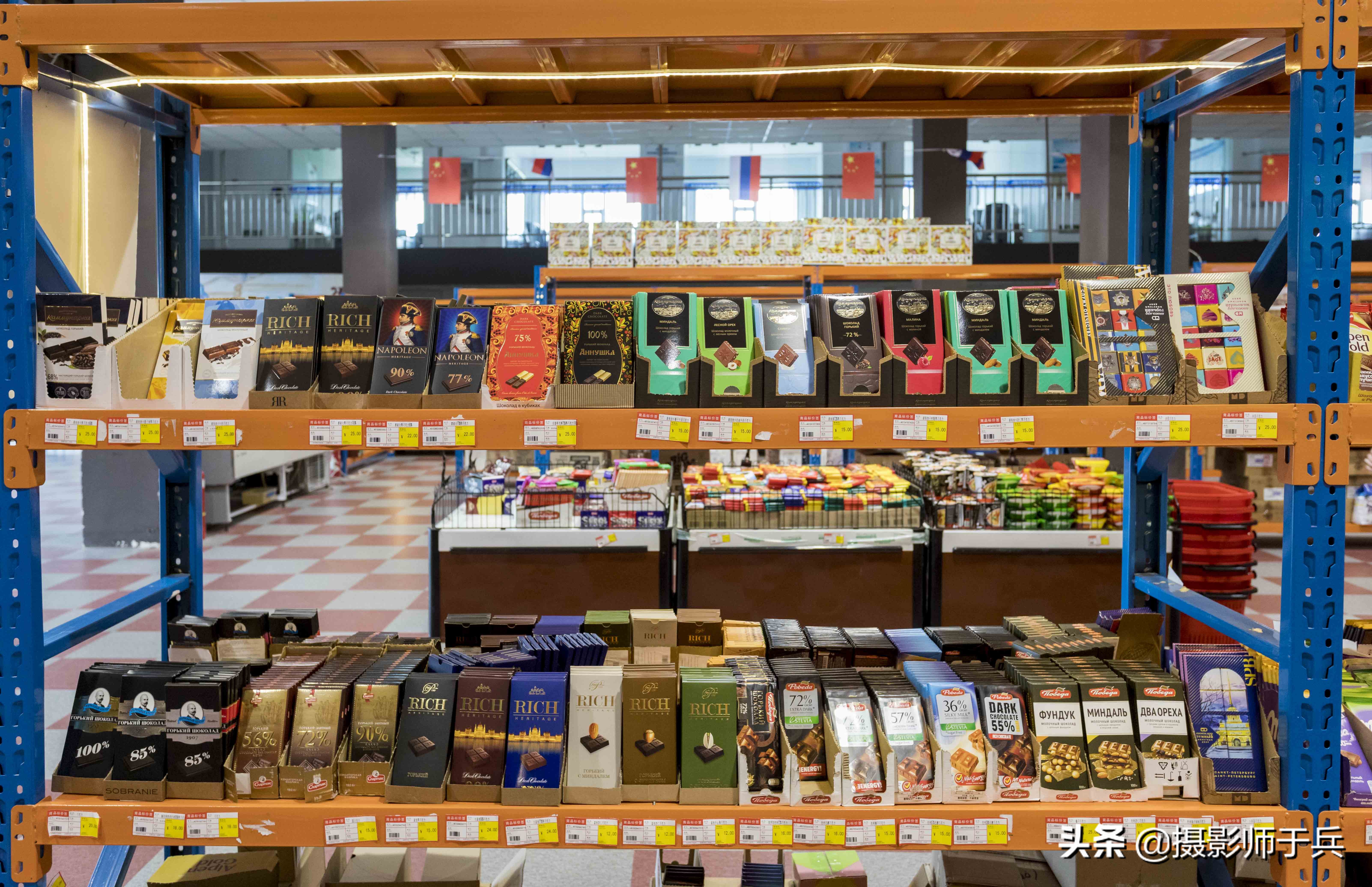 满洲里中俄互贸免税区,满洲里中俄免税店价目表