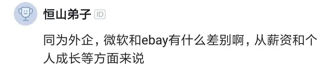 程序员分享学习经验,程序员分享一个成功的案例