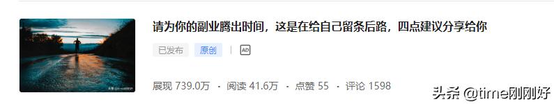 适合新手写作的赚钱方法,写作赚钱的方法教程