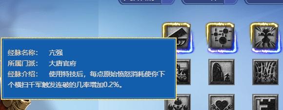 梦幻西游2021年九头妖王门派大改,梦幻西游新资料片九天妖王