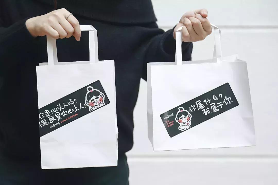 暖过男朋友！汕头这家店已经红到发紫了，堪称芋圆珍珠控的天堂！