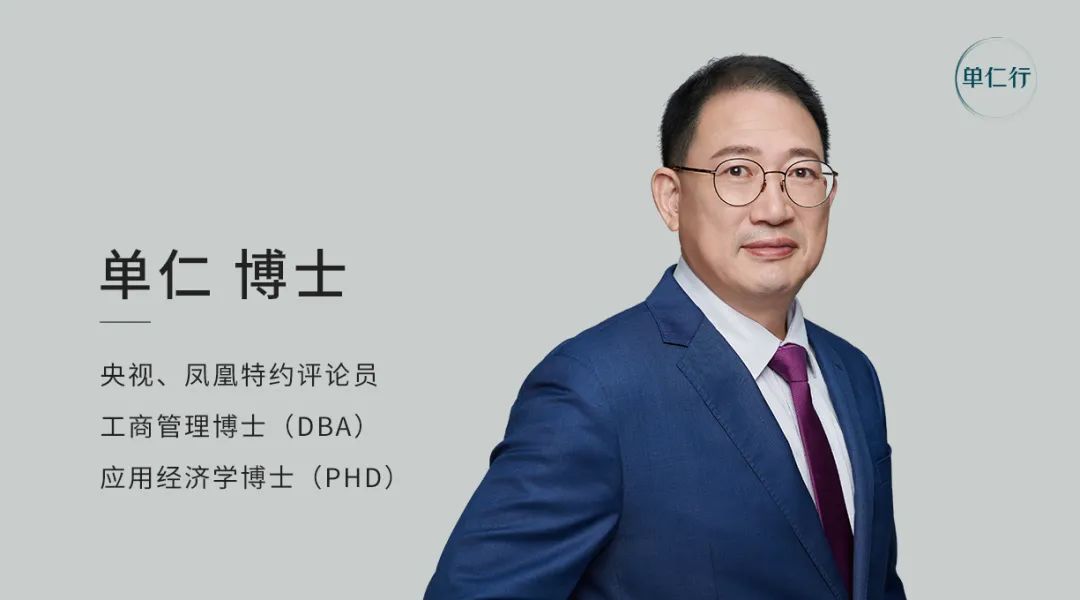 滴滴亏损100亿是真的吗,滴滴成功上市的最新消息