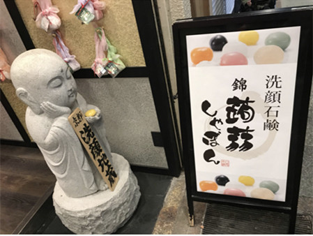 mark一下热门旅游城市值得入手的化妆品手信！