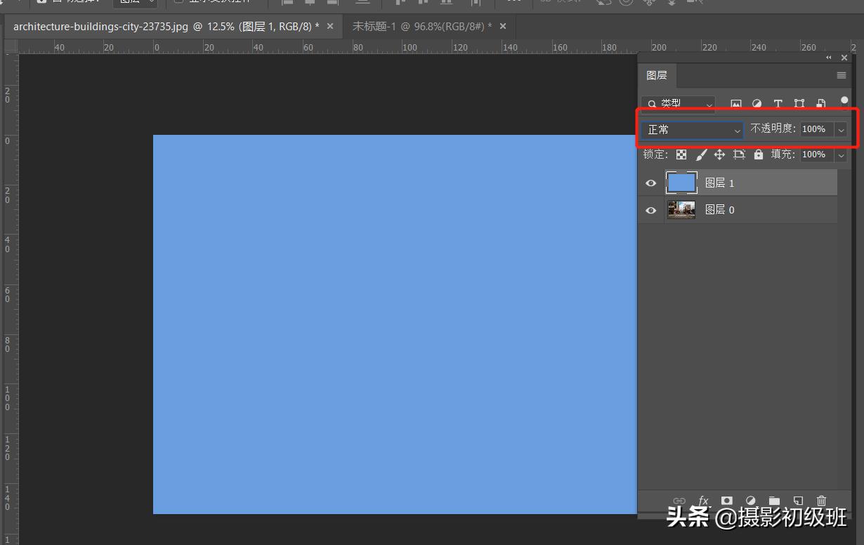 摄影ps入门基础教学书,摄影基础知识入门调色