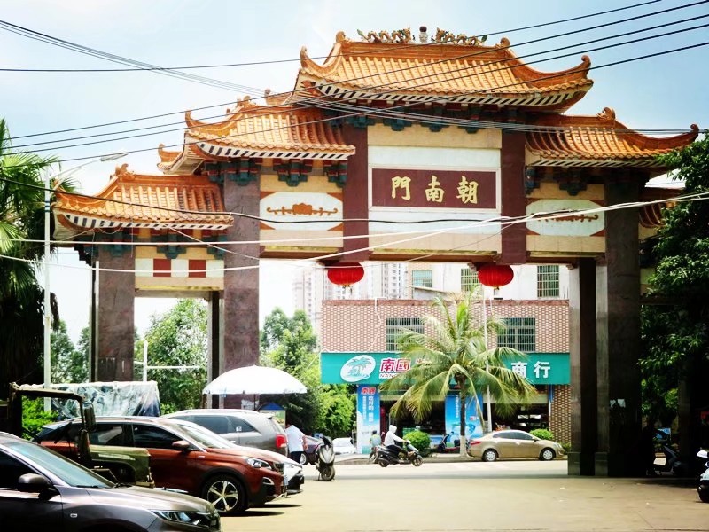 海口最美古村落,海南千年古村旅游