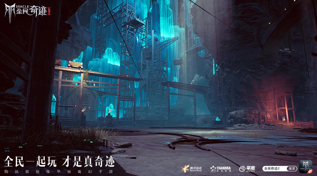 虚幻4引擎重置画面 (全民奇迹虚幻4)