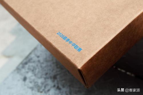 梅州客家2024赛季新球衣,2021中国足球联赛梅州客家队