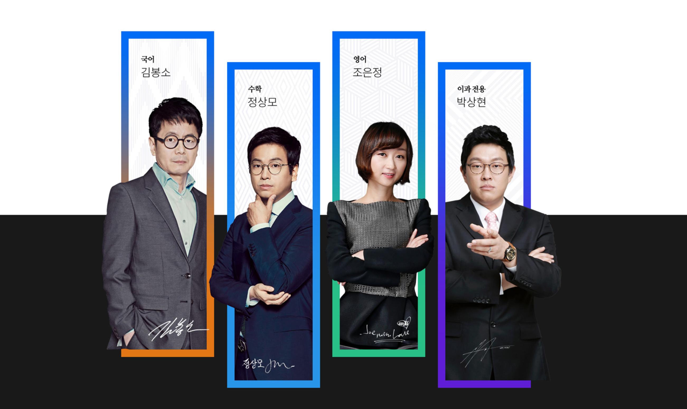 展示团队风采的ppt,团队成员介绍组织架构ppt创意