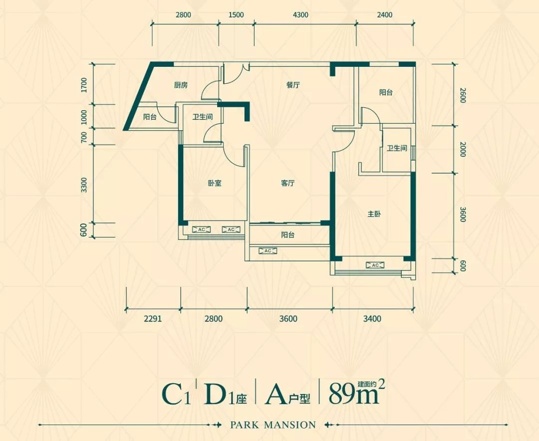 万科公园里6栋115平01户型,万科公园里一期106平户型图