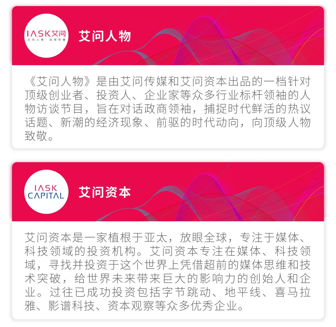 三次创业的经历,三次创业是什么