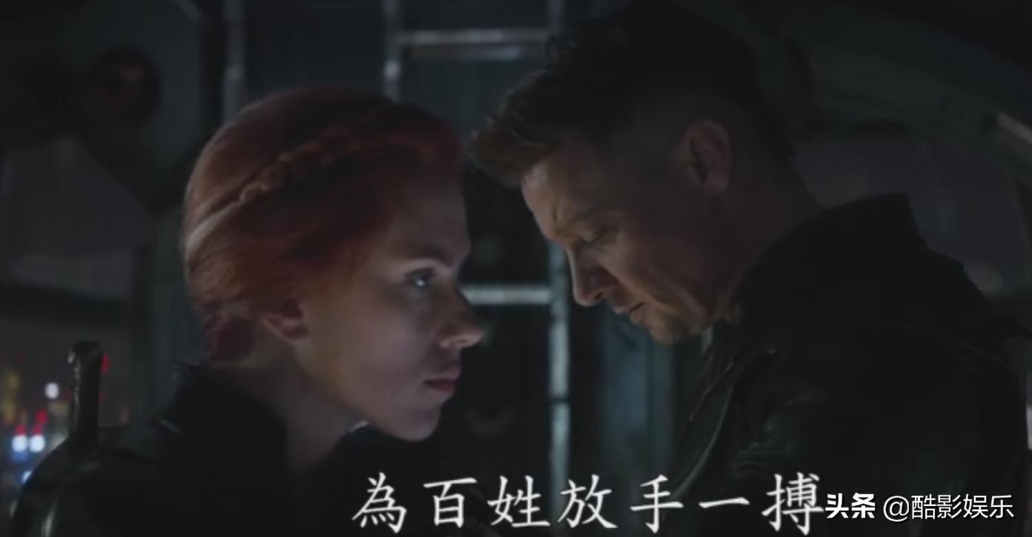 复联4钢铁侠打响指彩蛋,复联4结局美队回到过去