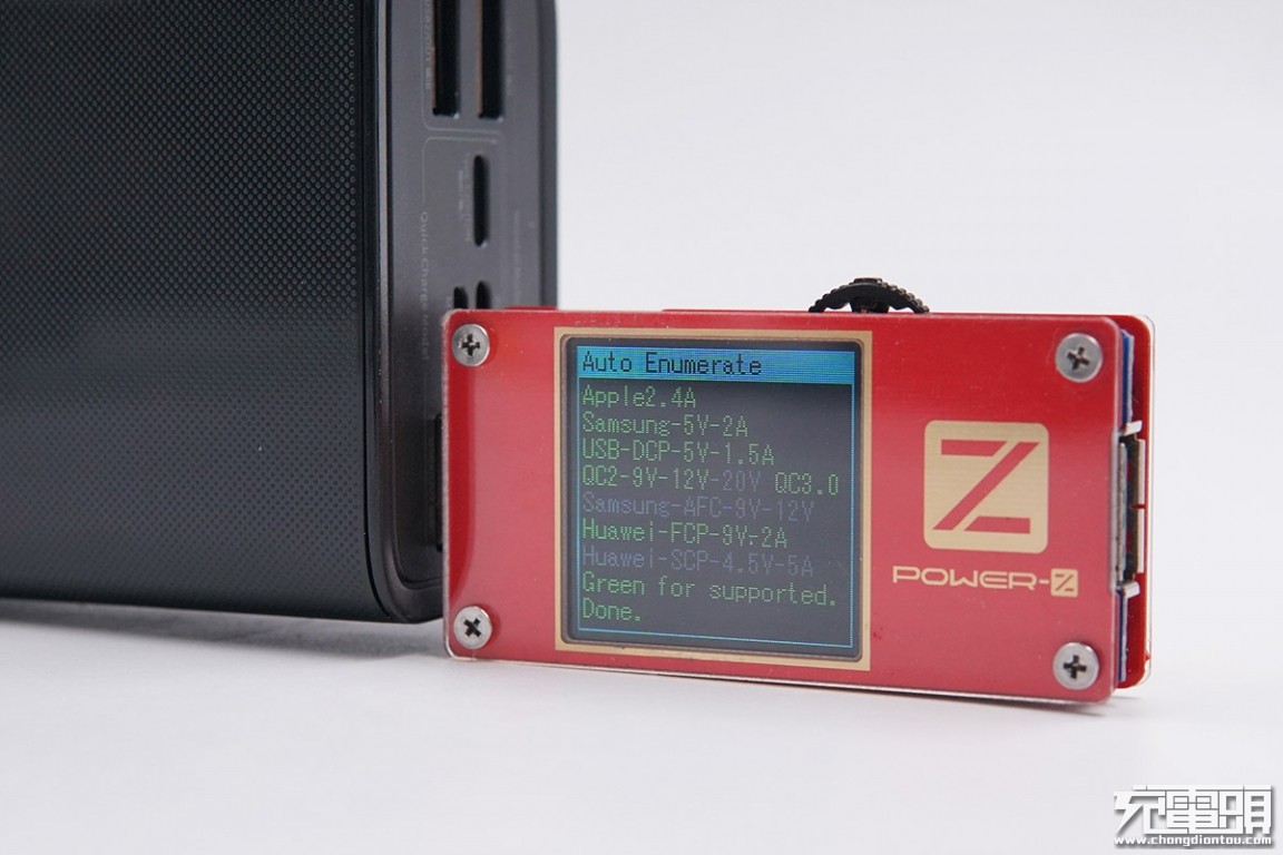 倍思30w超级硅充电器拆解,倍思65w移动电源拆解
