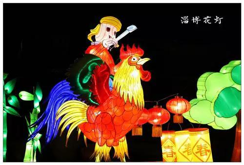 淄博张店花灯在什么地方,淄博花灯是非物质文化遗产吗