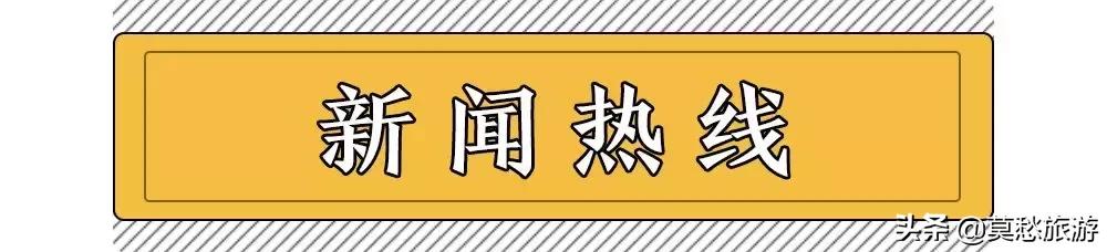 南京通讯录最多的地方,南京有多少通讯录
