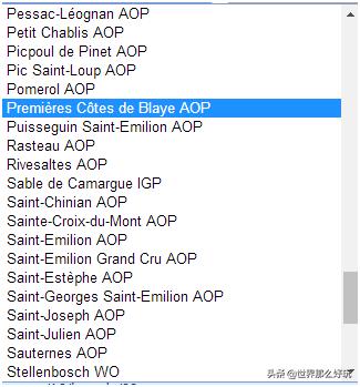 淘宝上买的张裕红酒是真的吗,淘宝上的假酒有哪些