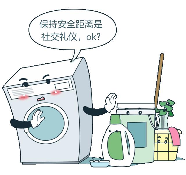 洗衣机脱水时噪音巨大震动移位,小天鹅滚筒洗衣机脱水噪音震动大