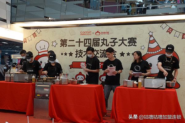 让顾客享受美味的快乐是什么,让顾客感受食品美味