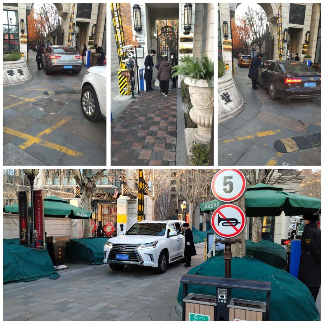 唐城壹零壹物业费多少,唐城壹零壹物业问题