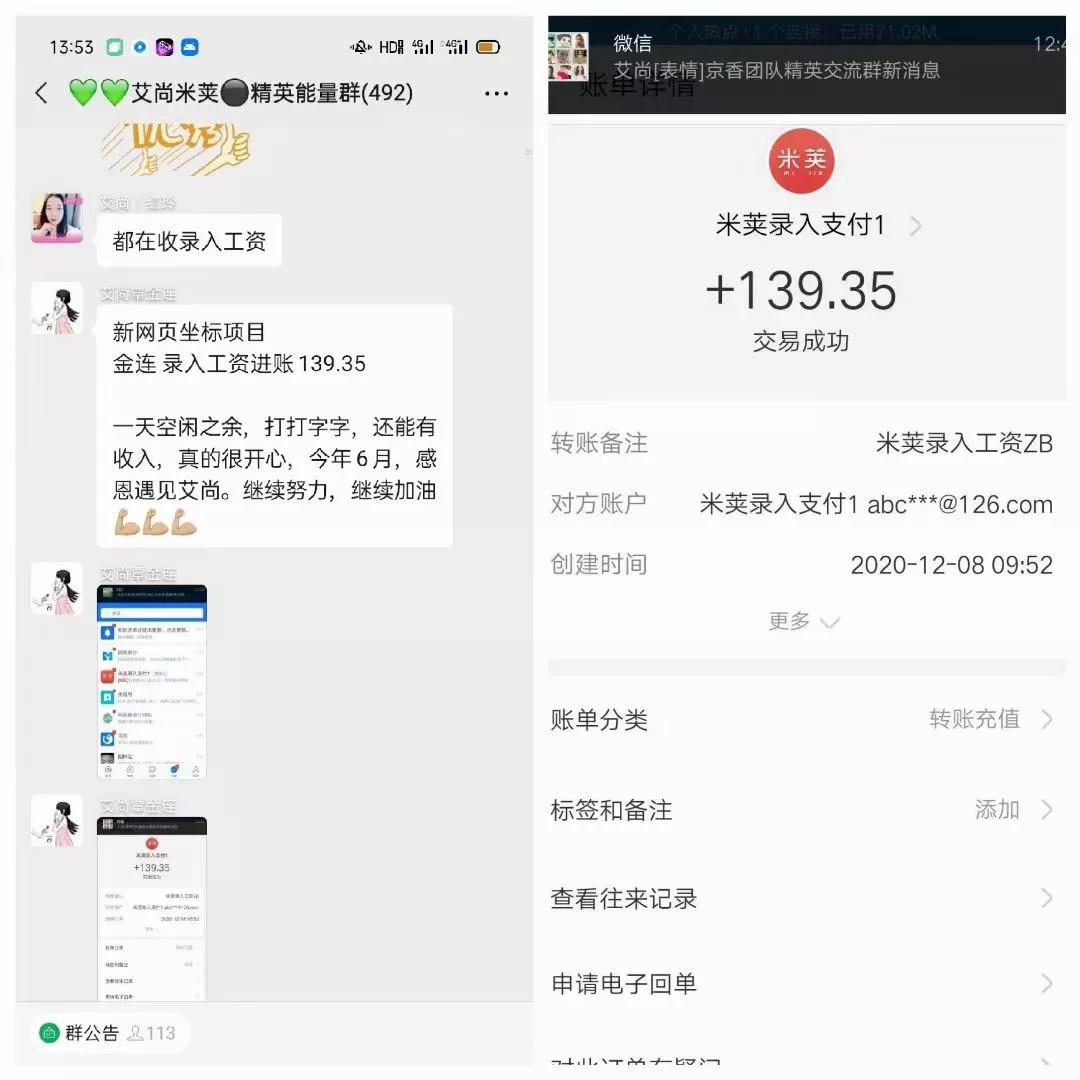 鎵撳瓧褰曞叆灏忚鎸ｉ挶,鏅鸿仈鎷涜仒鎵撳瓧褰曞叆