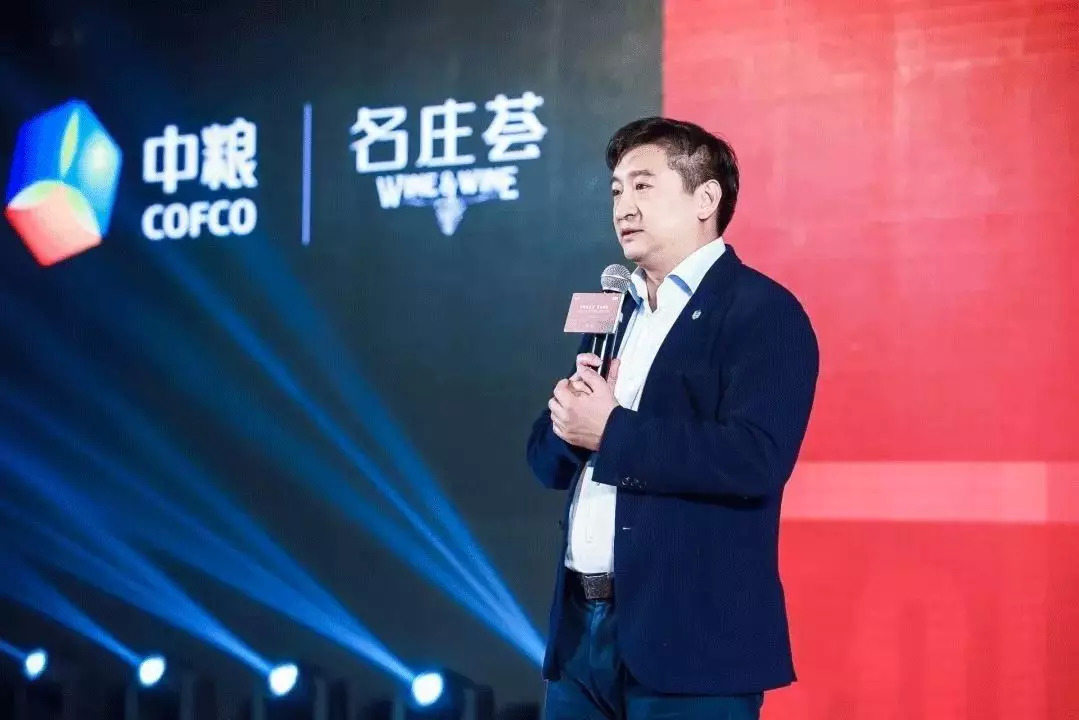 中粮名庄荟重拳出击,中粮名庄荟推广视频