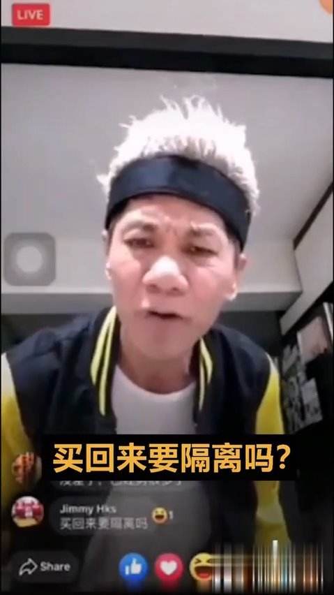 曾经抖音唱歌一哥,卖鱼哥王雷现在有多火