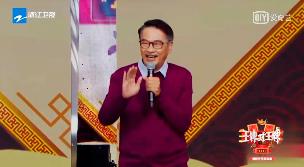 吴孟达与周星驰谁老,吴孟达周星驰好朋友