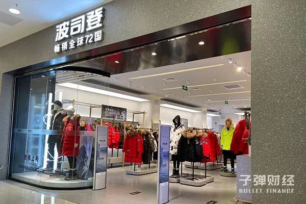 波司登会不会是下一个加拿大鹅,同价位加拿大鹅和波司登哪个保暖