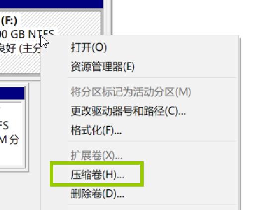 开学季电脑选啥好,新生拿到笔记本电脑应该做什么