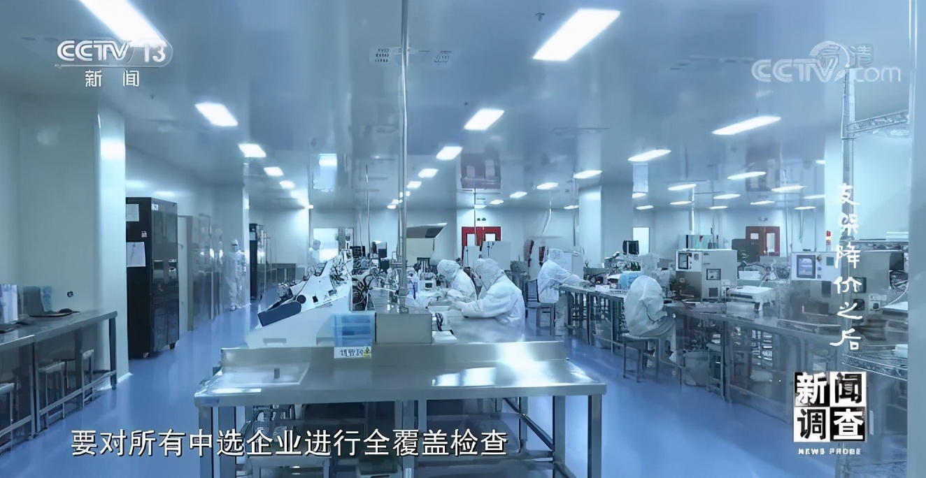 支架降价没,支架降价后有些医生开始滥用球囊