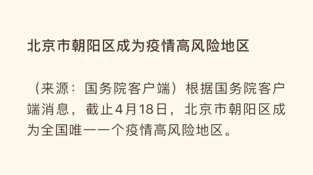 鍙屼簳棣栧煄鍥介檯,棣栧煄鍥介檯鍙屼簳