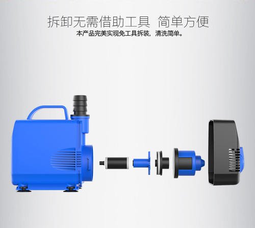 养金鱼需要多大的增氧泵,养金鱼潜水泵怎么使用