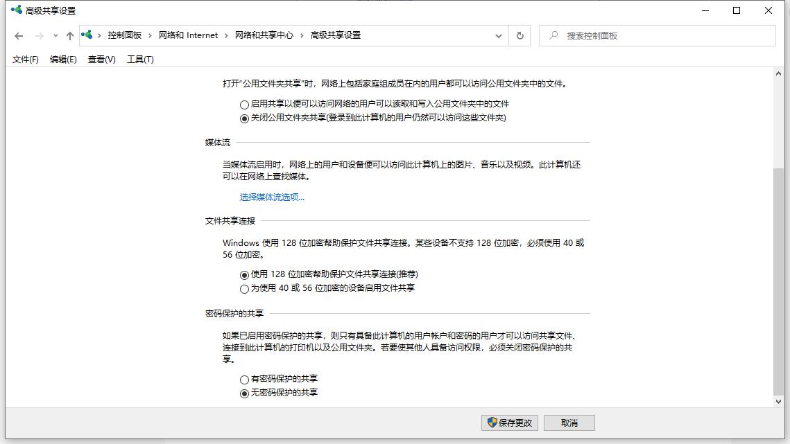 局域网打印机共享设置win10,win10家庭版共享打印机设置