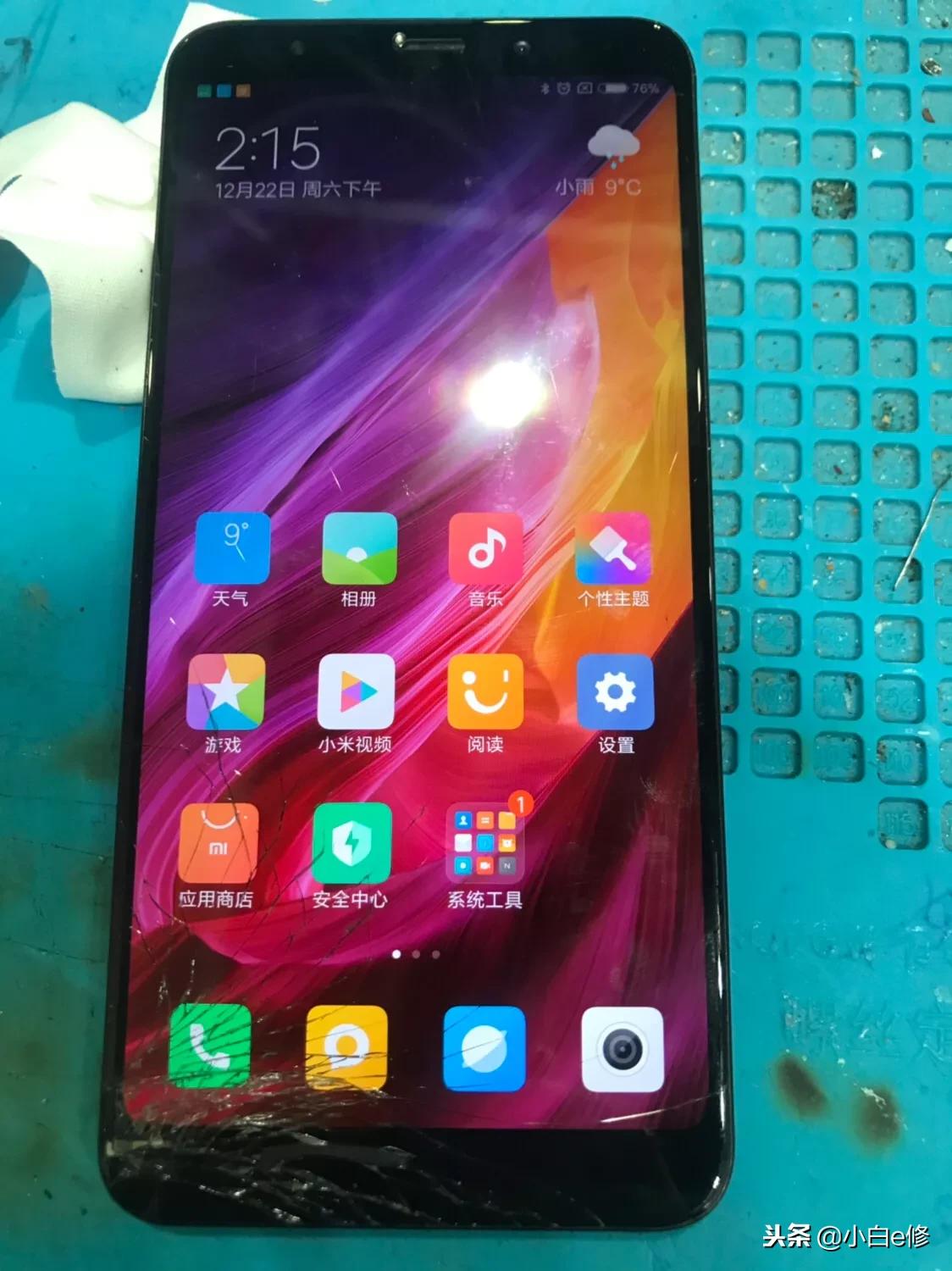 红米5plus屏幕坏了怎么投屏,红米5plus外屏更换教程