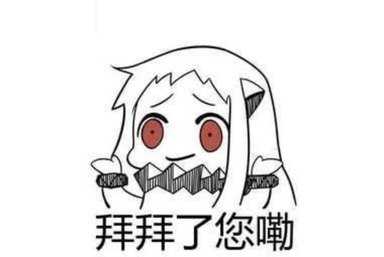 低买高卖讲解,高买低卖基础知识