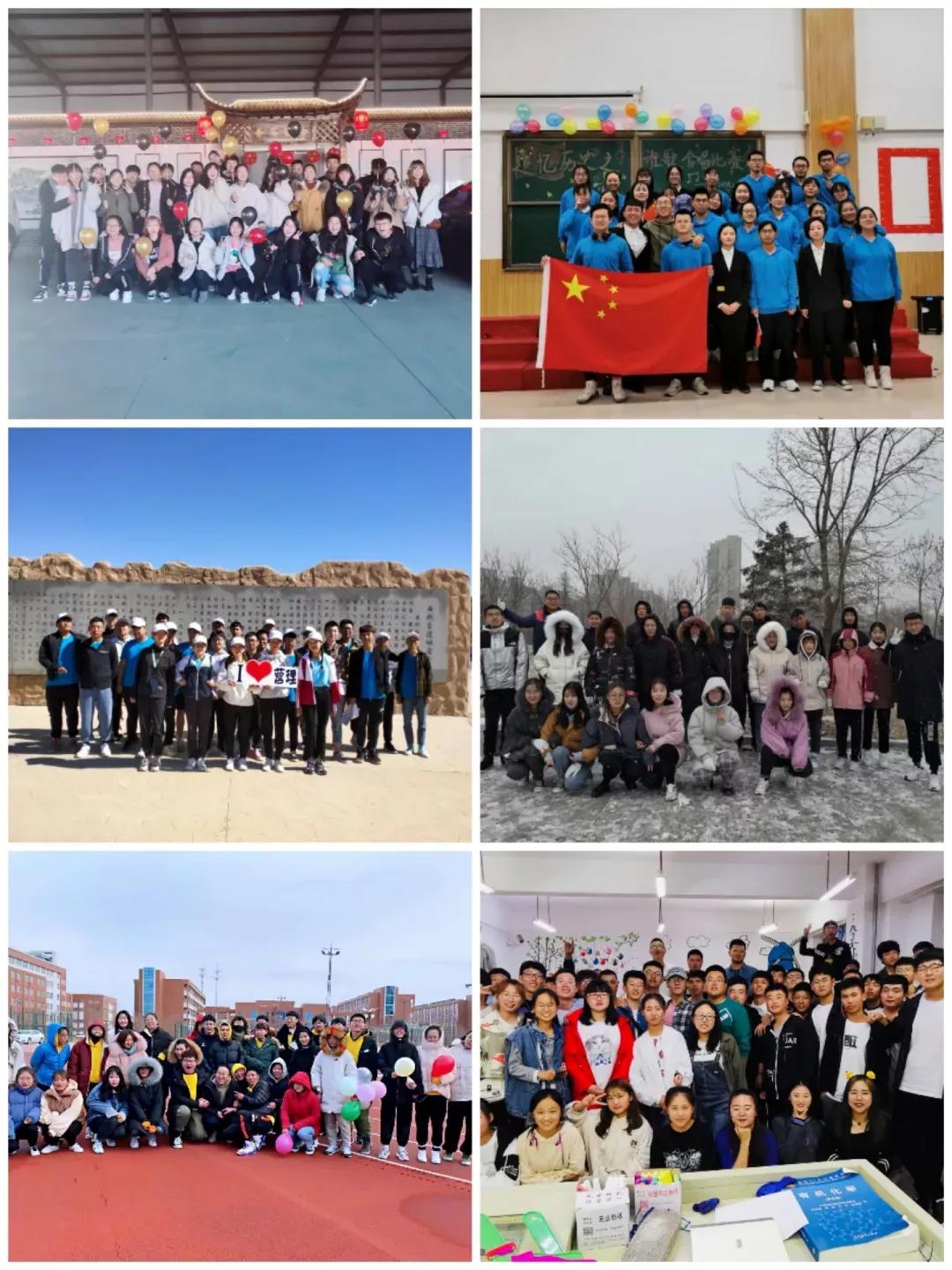 营口理工学院咋样,辽宁省公办高校营口理工学院